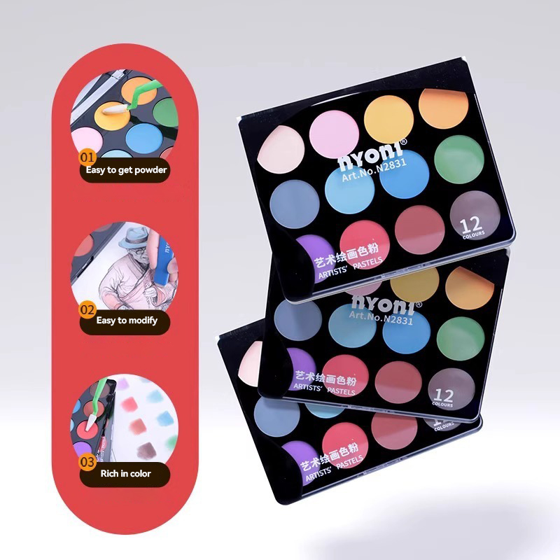 Activated Charcoal Powder - ผงสี NYONI 12 สี อัลตร้าซอฟท์ สำหรับศิลปิน