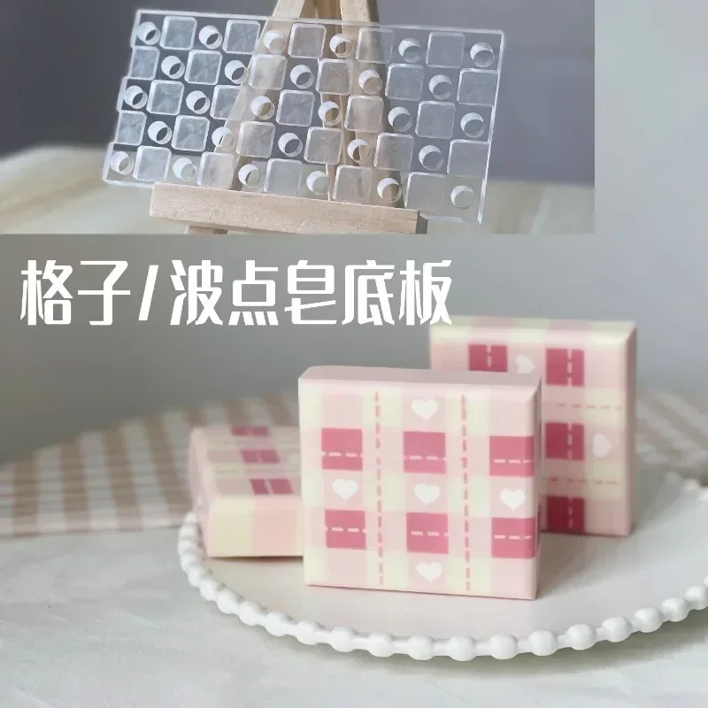 Soap Making Kit For Kids - การออกแบบตาข่ายสบู่แฮนด์เมดทําอะคริลิคด้านล่างอะคริลิครูปร่างสําหรับสบู่ DIY สบู่ทํา Shaping เครื่องมือที่กําหนดเอง