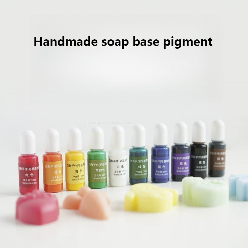 Soap Making Base - สีผสมสบู่ทำมือ 10 สี 10 มล. สำหรับทำสบู่